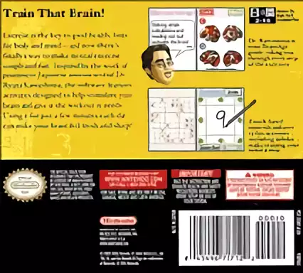 Image n° 2 - boxback : Brain Age - Train Your Brain in Minutes a Day!